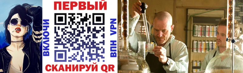 АМФ 97%  наркошоп  Североуральск 