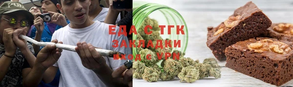 ALPHA-PVP Пестово