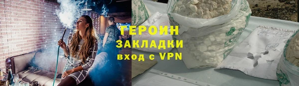 apvp Пересвет