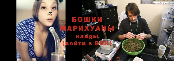 ALPHA-PVP Пестово