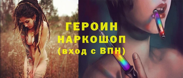 apvp Пересвет