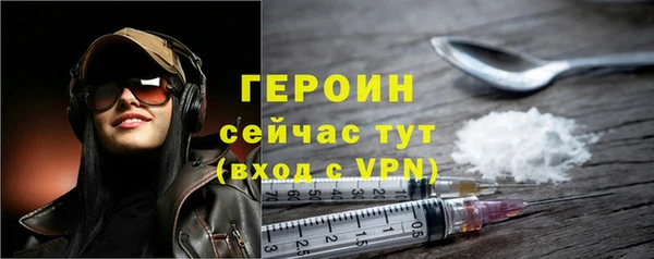 а пвп мука Переславль-Залесский