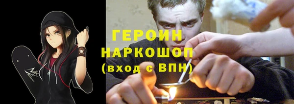 ALPHA-PVP Пестово