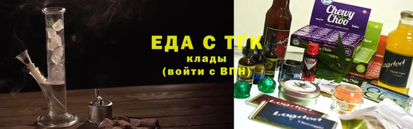 apvp Пересвет