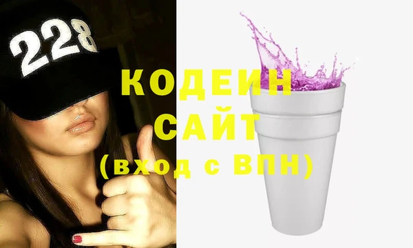 apvp Пересвет