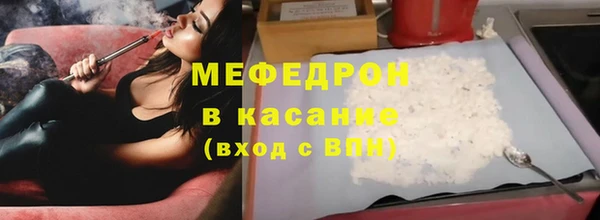apvp Пересвет