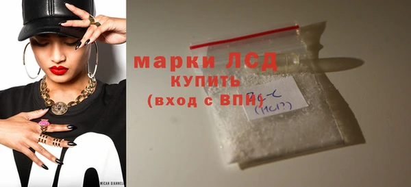а пвп мука Переславль-Залесский