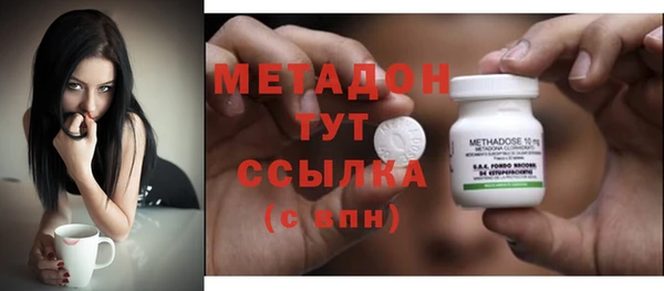а пвп мука Переславль-Залесский