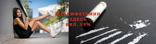 apvp Пересвет