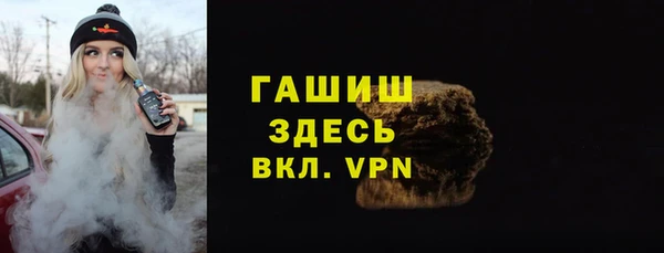 скорость mdpv Богородицк