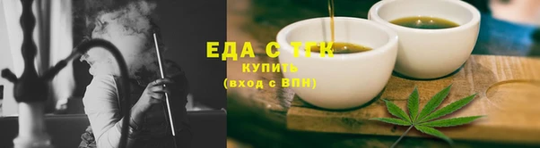 ALPHA-PVP Пестово