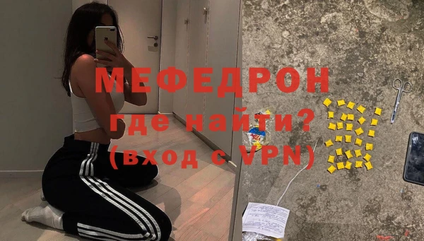 СК Осташков
