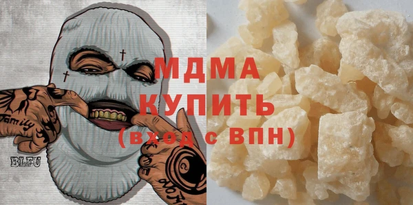 apvp Пересвет