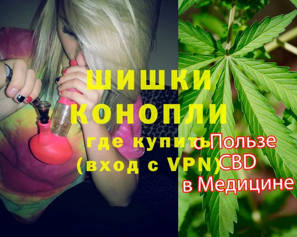 а пвп мука Переславль-Залесский