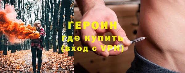 apvp Пересвет