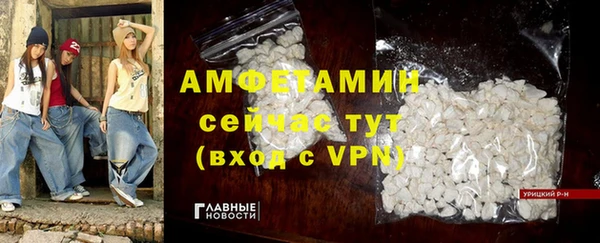 а пвп мука Переславль-Залесский