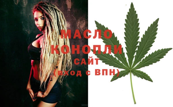 стафф Остров