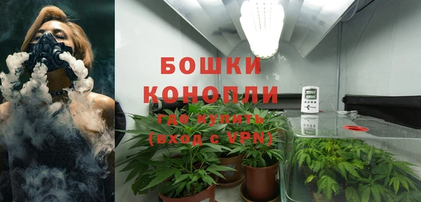 а пвп мука Переславль-Залесский