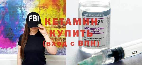 а пвп мука Переславль-Залесский