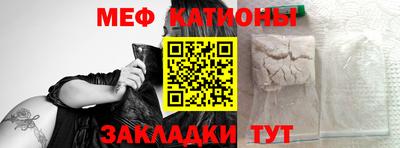 кокаин Апшеронск