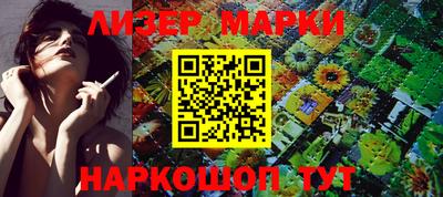 меф VHQ Аргун