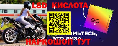 МДМА Балахна