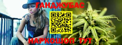 метамфетамин Апрелевка