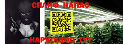 мескалин Абакан
