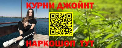 кокаин Апшеронск