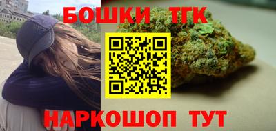 мескалин Абакан