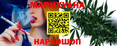 мескалин Абакан