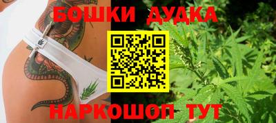 мескалин Абакан