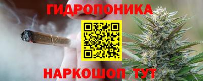 мескалин Абакан