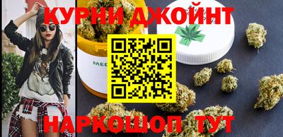 мескалин Абакан