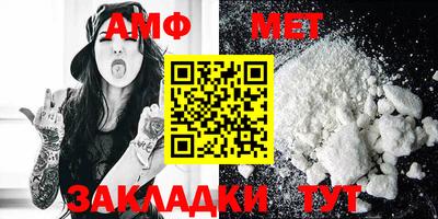 прущая мука Азнакаево