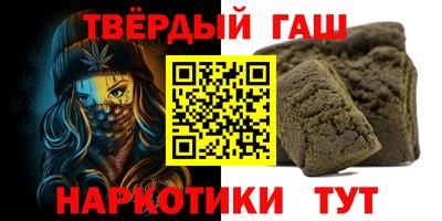 мескалин Абакан