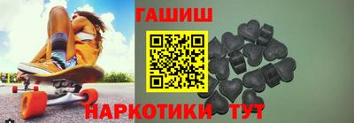 МДМА Балахна