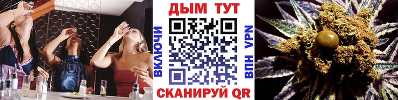Бошки марихуана сатива  mega tor  Североуральск 