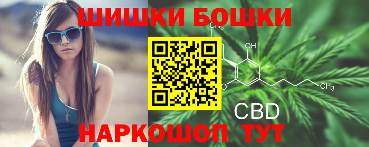 Псилоцибиновые грибы Североуральск